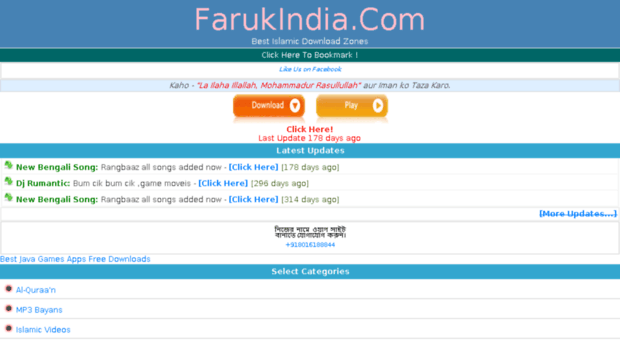 farukindia.com