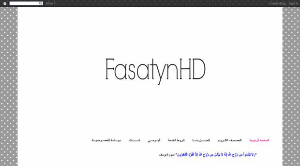 fasatyn.blogspot.com