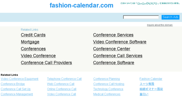 fashion-calendar.com