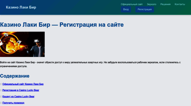Www Kudel Ru Интернет Магазин