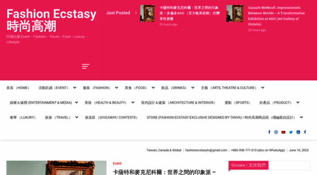 fashionecstasy.com