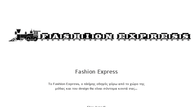 fashionexpress.gr