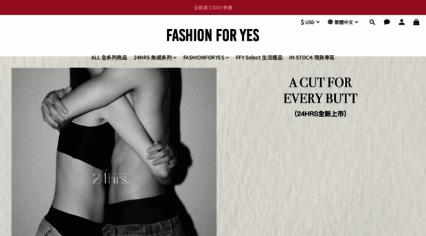 fashionforyes.com