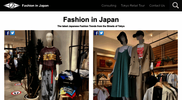 fashioninjapan.com
