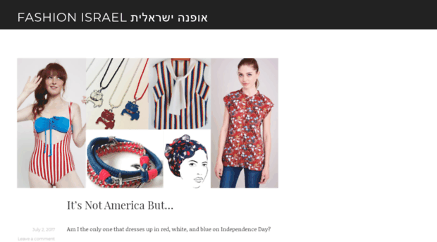 fashionisrael.wordpress.com