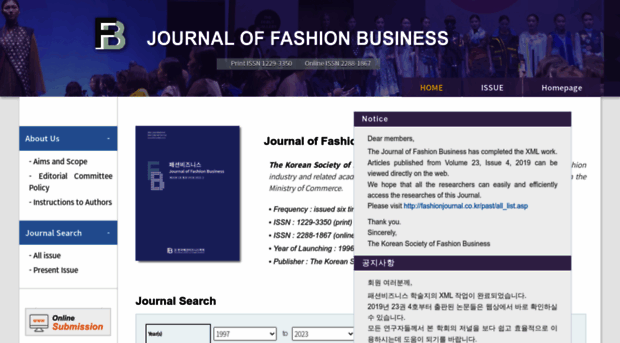 fashionjournal.co.kr