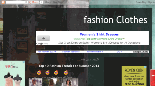 fashionpikini.blogspot.com