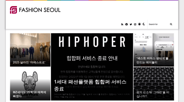 fashionseoul.com