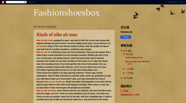 fashionshoesbox.blogspot.com