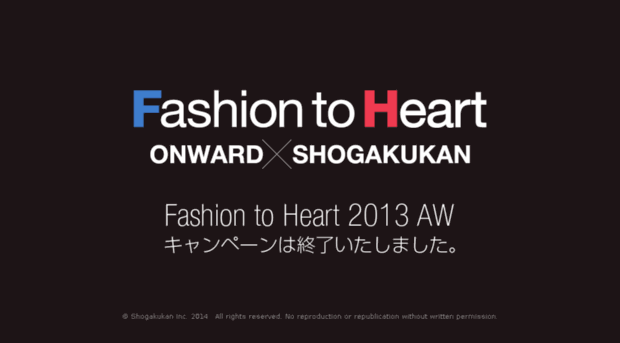 fashiontoheart.fanet.jp