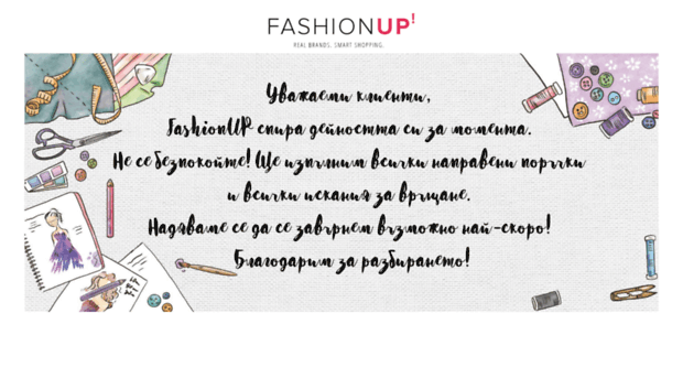 fashionup.bg