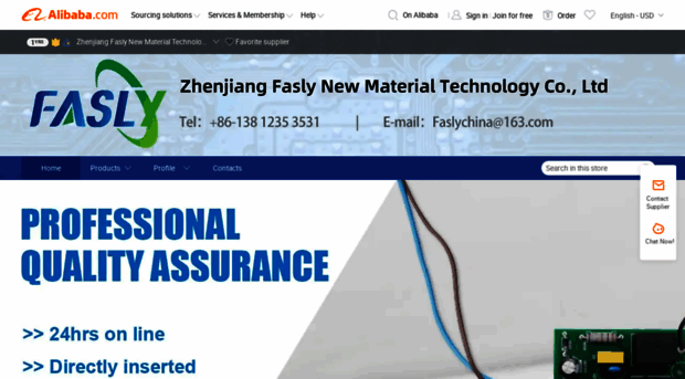 fasly.en.alibaba.com