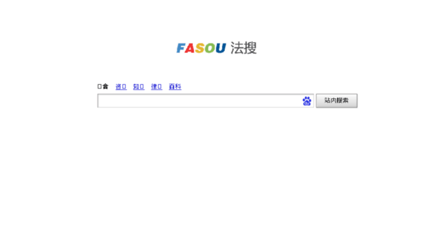 fasou.fabang.com