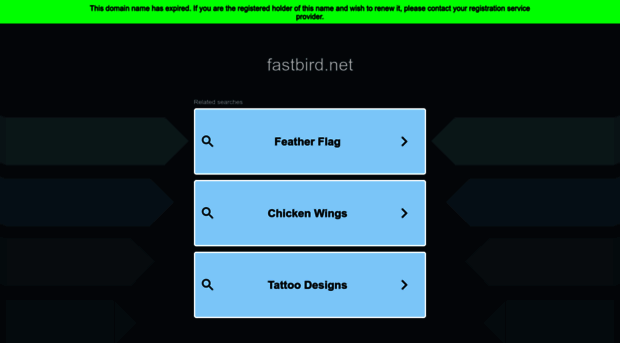 fastbird.net