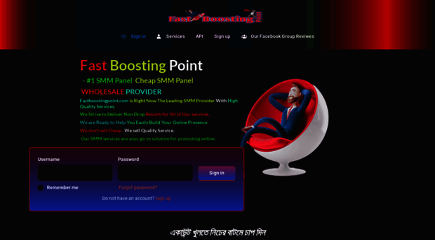 fastboostingpoint.com