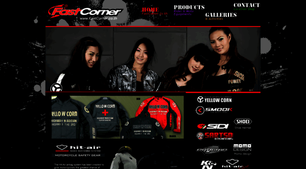 fastcorner.co.th