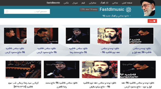 fastdlmusic.com