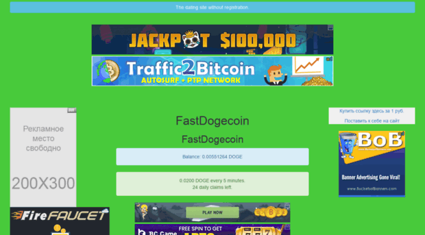 fastdogecoin.ml