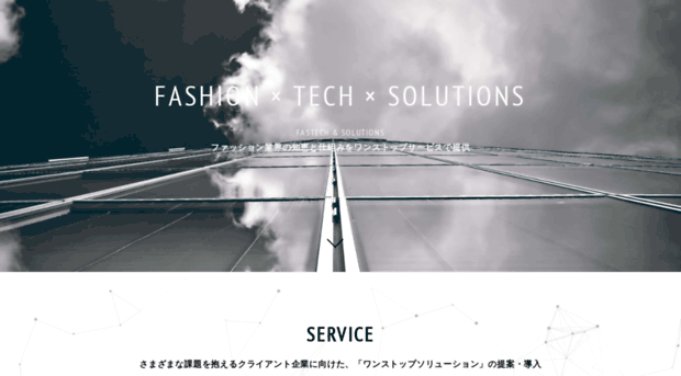 fastech-solutions.jp