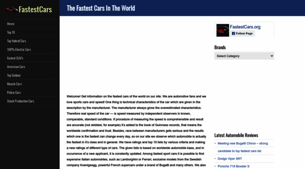 fastestcars.org