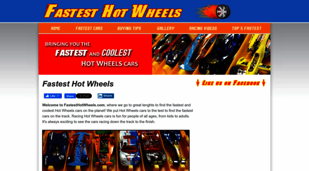 fastesthotwheels.com