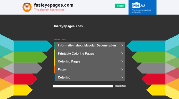 fasteyepages.com