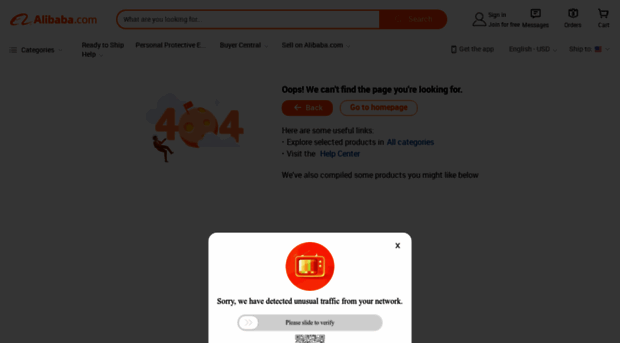 fastgift.en.alibaba.com