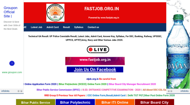 fastjob.org.in