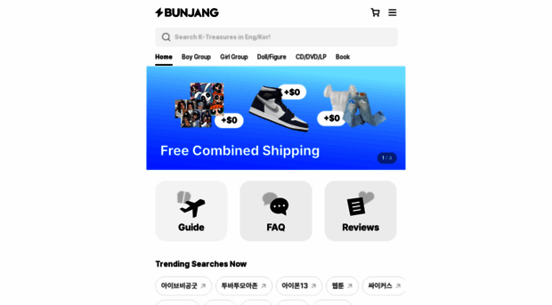 fastly.bunjang.co.kr