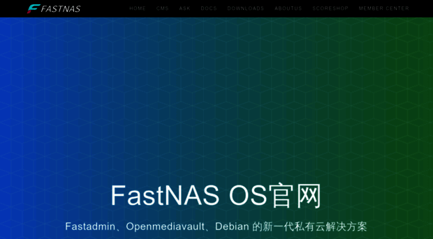 fastnas.cn111.net