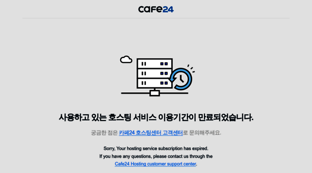 fastpc.co.kr