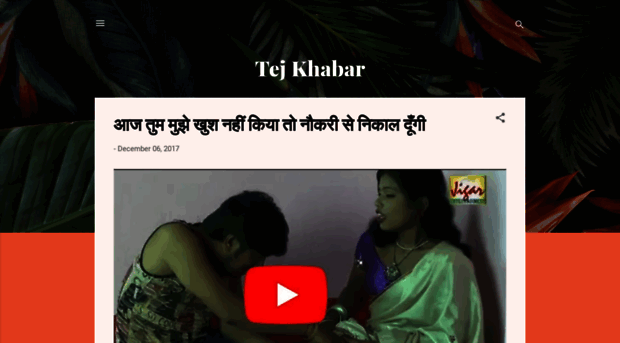fastviralnewsz.blogspot.in