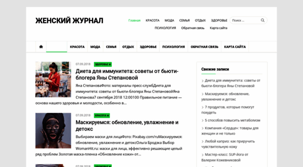 fastwebinar.ru