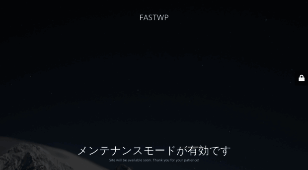 fastwp.org