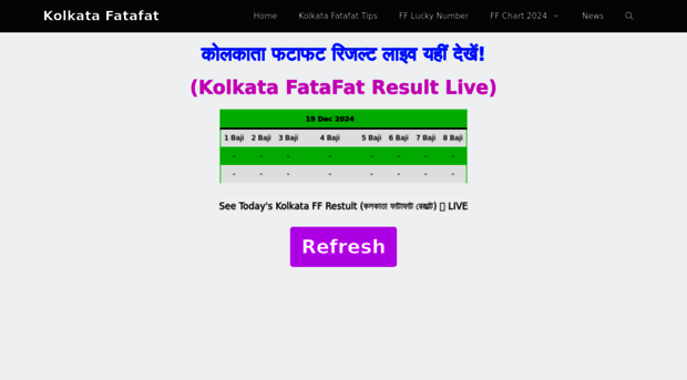 fatafatkolkataff.com