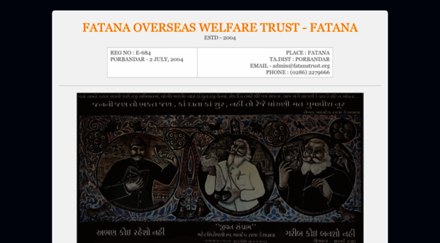 fatanatrust.org