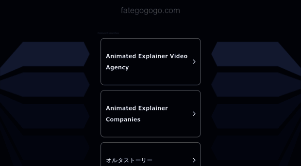 fategogogo.com