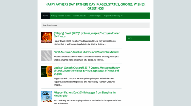 fathersdaymsg.blogspot.in