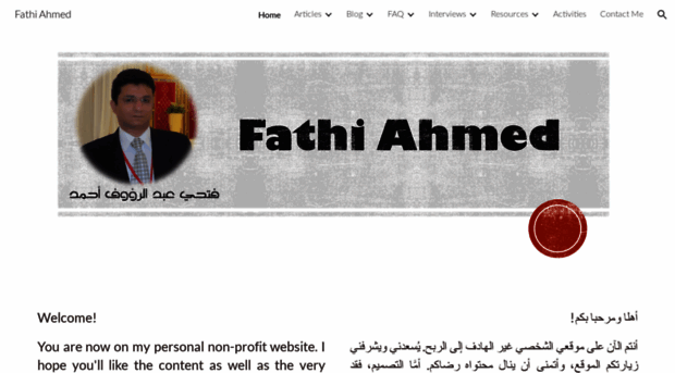 fathiahmed.com