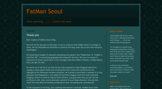 fatman-seoul.blogspot.co.il