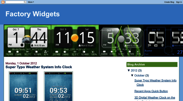 fatorywidgets.blogspot.co.il