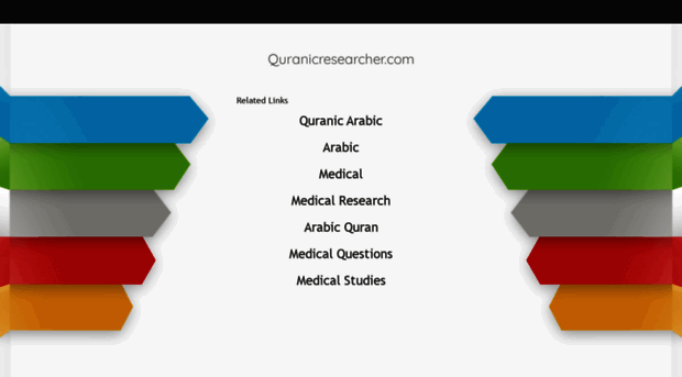 fatwa.quranicresearcher.com