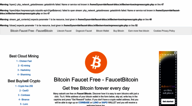 faucet-bitco.in