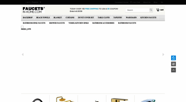 faucetsinhome.com