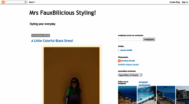 fauxbilicious.blogspot.it