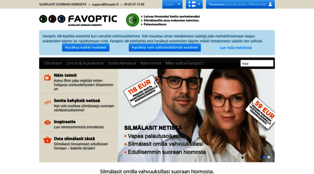 favoptic.fi