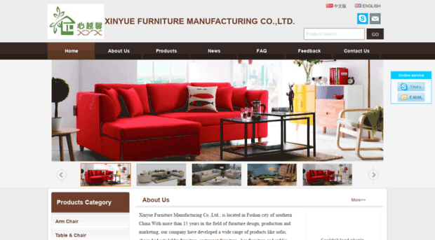 favorfurniture.com