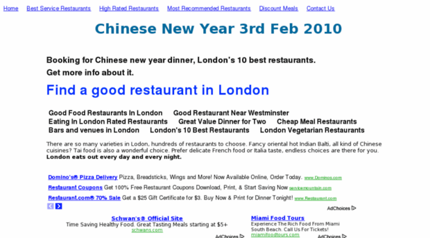 favoriterestaurant.co.uk