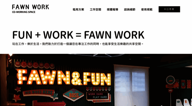 fawnwork.com