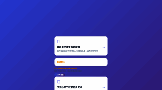 fayers.cn